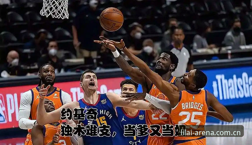利来体育平台真人娱乐深度评测：从实战看最新利来娱乐场真人版的真实体验